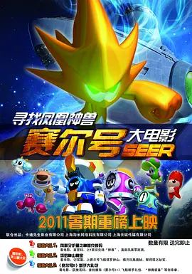 告诉我快乐的新妈妈